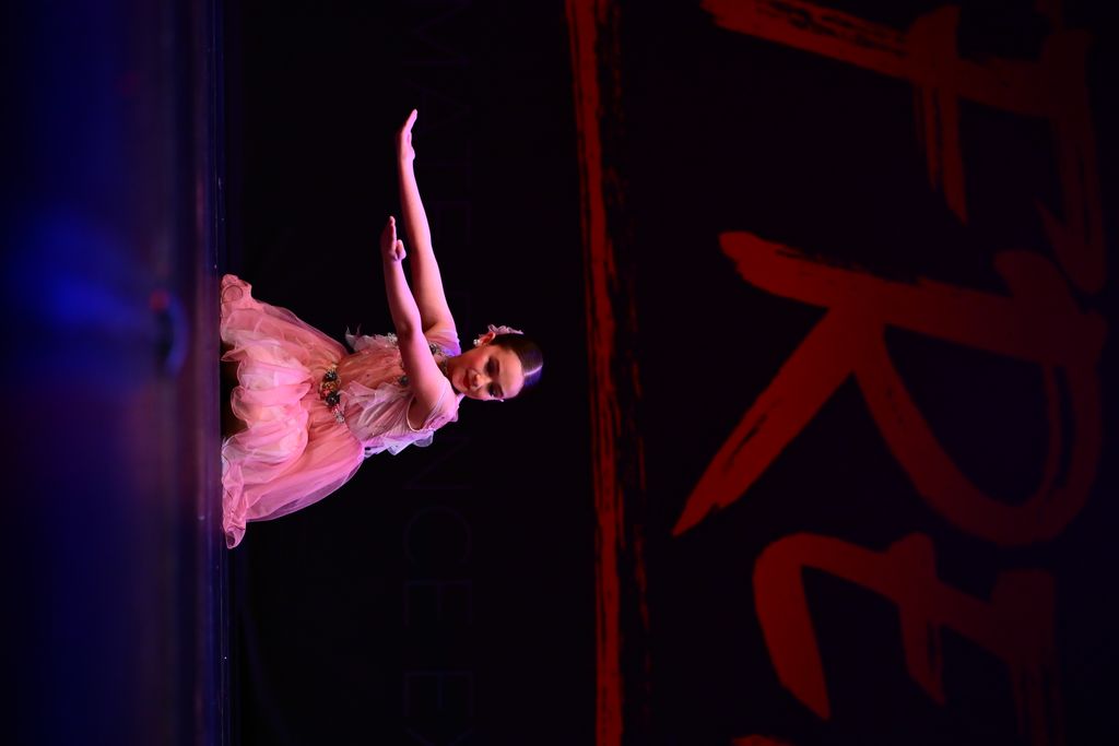 Somewhere Over The Rainbow